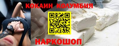 каннабис Аргун