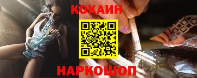 каннабис Аргун