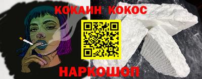 марихуана Будённовск