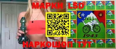 кокаин перу Апрелевка