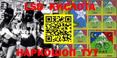 прущая мука Бугуруслан