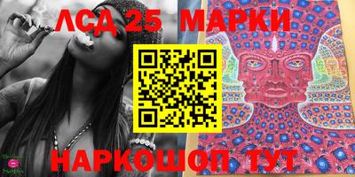 марихуана Будённовск