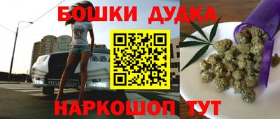 кокаин перу Апрелевка