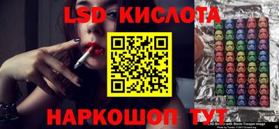 марихуана Будённовск