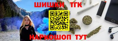 прущая мука Гатчина