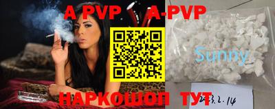 каннабис Аргун