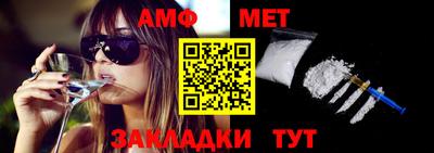 марихуана Будённовск