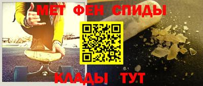марихуана Будённовск
