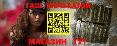марихуана Будённовск