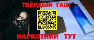 кокаин перу Апрелевка