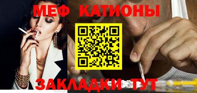 кокаин перу Апрелевка