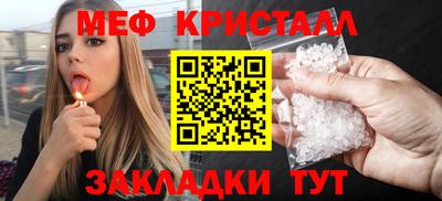 каннабис Аргун