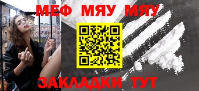 кокаин перу Апрелевка