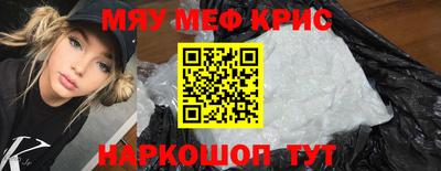 марихуана Будённовск