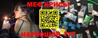 гашишное масло Апшеронск