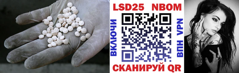 omg сайт  купить  сайты  Димитровград  даркнет Telegram  ЛСД экстази ecstasy 