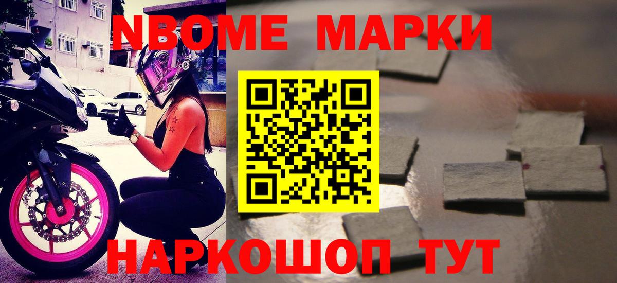 Мефедрон кристаллы  Вход с VPN  Марихуана  Где купить  Димитровград  Гашиш 