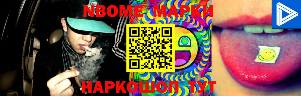 ЛСД экстази кислота  Вход с VPN  LSD-25 экстази  LSD-25 экстази ecstasy  Димитровград 