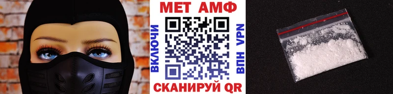 где можно купить KRAKEN онион Первитин винт Димитровград