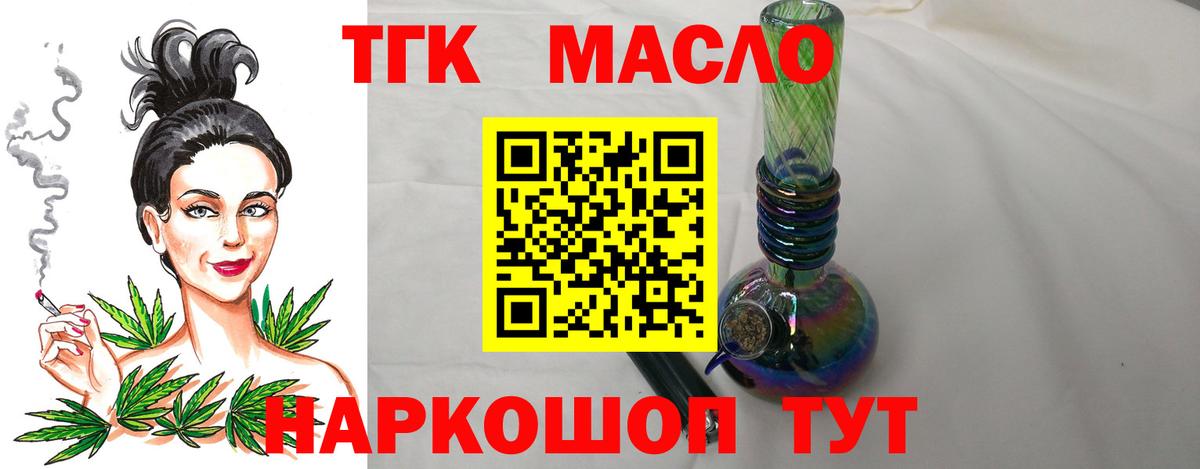 МЕФ Димитровград