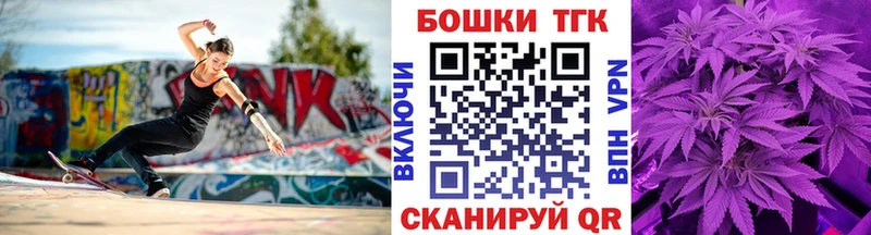 Конопля семена Димитровград