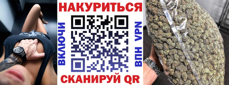 KRAKEN   Димитровград  Конопля AK-47 