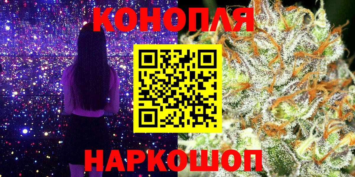 Марихуана гибрид  Вход с VPN  Бошки марихуана марихуана  Димитровград 